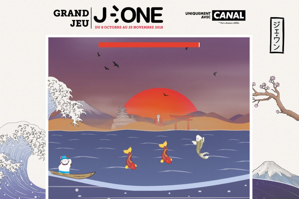 En collaboration avec Adictiz